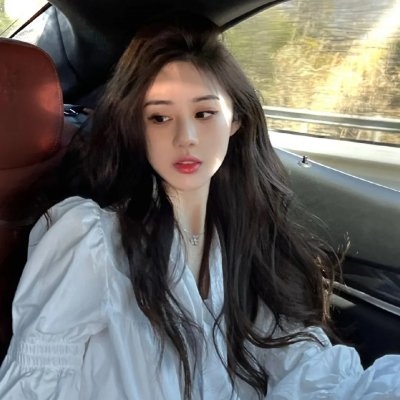 消失的她